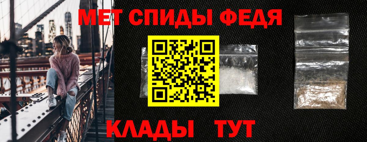АМФ 97% Ревда