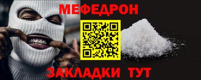 apvp Бийск