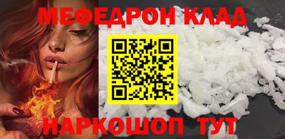 героин Берёзовский