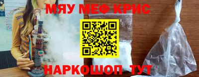 СК Коломна