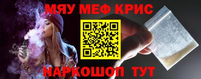 MDMA Premium VHQ Беслан