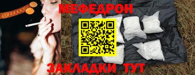 героин Берёзовский