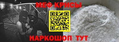 героин Берёзовский