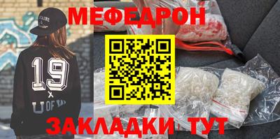 героин Берёзовский