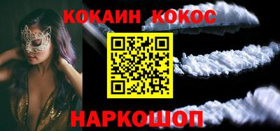 MDMA Premium VHQ Беслан