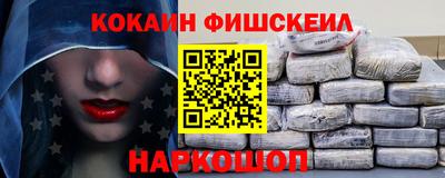 героин Берёзовский
