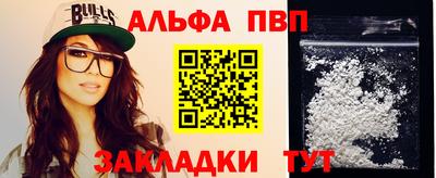 героин Берёзовский