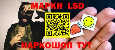 героин Берёзовский
