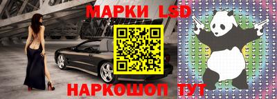 героин Берёзовский