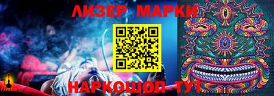 MDMA Premium VHQ Беслан