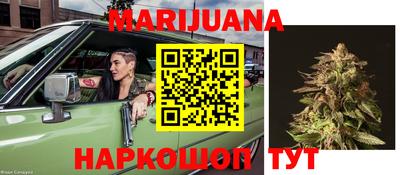 героин Берёзовский