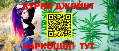 МДМА Когалым