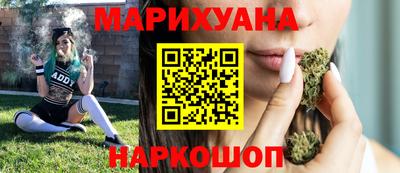 MDMA Premium VHQ Беслан