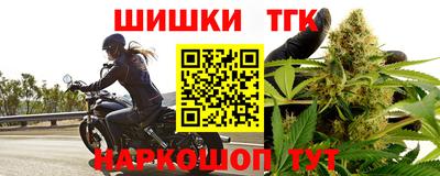 героин Берёзовский