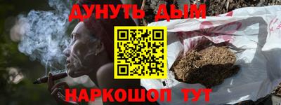 MDMA Premium VHQ Беслан