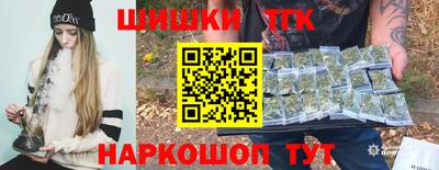 apvp Бийск