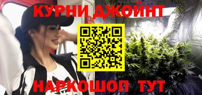 MDMA Premium VHQ Беслан