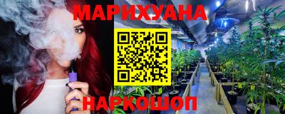 MDMA Premium VHQ Беслан