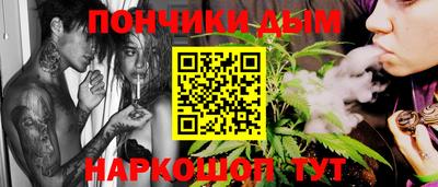 apvp Бийск