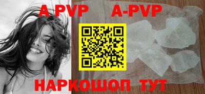 MDMA Premium VHQ Беслан