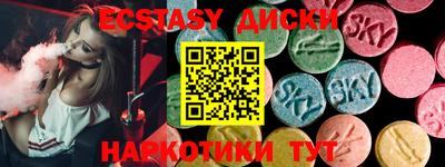MDMA Premium VHQ Беслан
