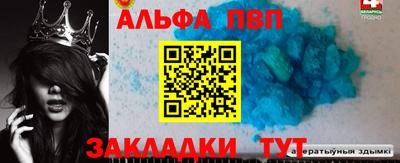 MDMA Premium VHQ Беслан