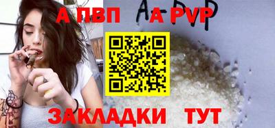 героин Берёзовский