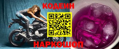 apvp Бийск