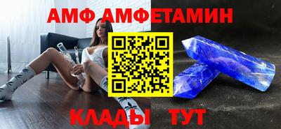 MDMA Premium VHQ Беслан