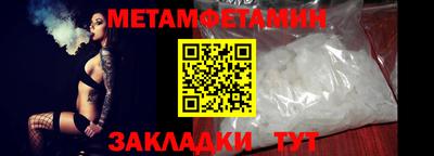 MDMA Premium VHQ Беслан