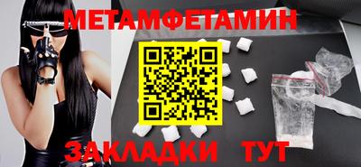 apvp Бийск