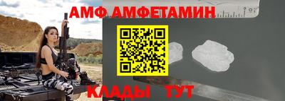 не бодяженный Ковров