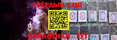 apvp Бийск