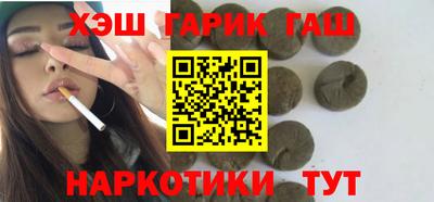 MDMA Premium VHQ Беслан