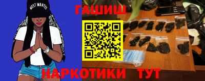 MDMA Premium VHQ Беслан