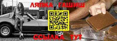 apvp Бийск