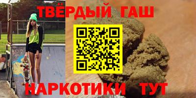 apvp Бийск