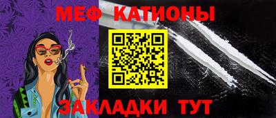 apvp Бийск