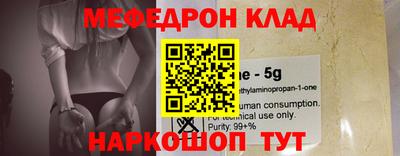 героин Берёзовский