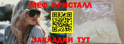 apvp Бийск