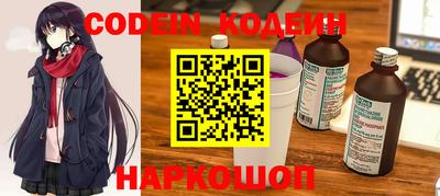 героин Берёзовский