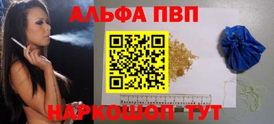героин Берёзовский