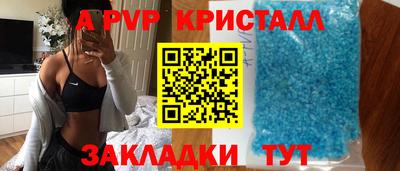 героин Берёзовский