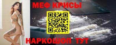 apvp Бийск
