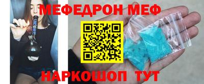 героин Берёзовский